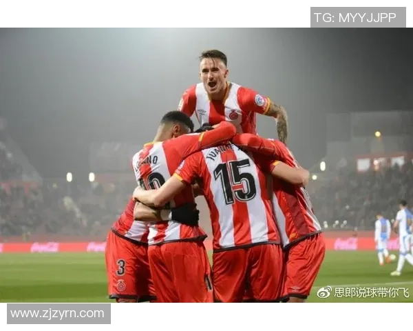 赫罗纳与维戈塞尔塔对决分析及波胆推荐策略详解 赫罗纳与维戈塞尔塔对决分析及波胆推荐策略详解