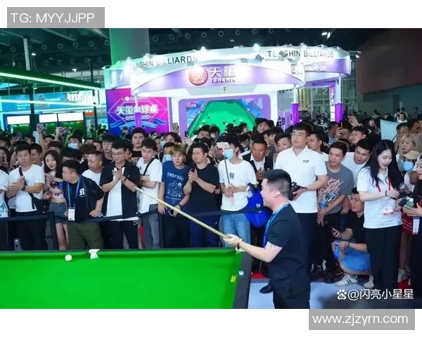 2026国际台球博览会 2026国际台球博览会