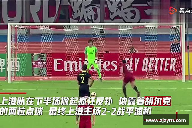 解读J9真人游戏第一品牌